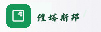合作伙伴