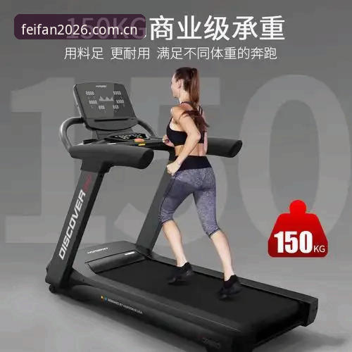 非凡体育手机版安装教程：从下载到使用，老用户手把手教你操作
