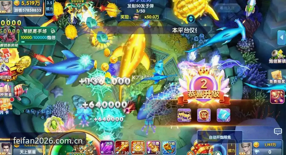 非凡体育iOS下载评测 非凡体育iOS下载评测:5个关键点帮你避开下载陷阱,体验2026全新版本